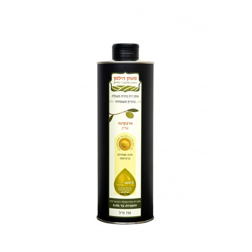 Arbacina Olive Oil Tin 750 ml